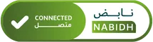 متصل بنابض — منصة تبادل المعلومات الصحية لهيئة الصحة بدبي